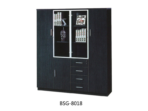BSG-8018