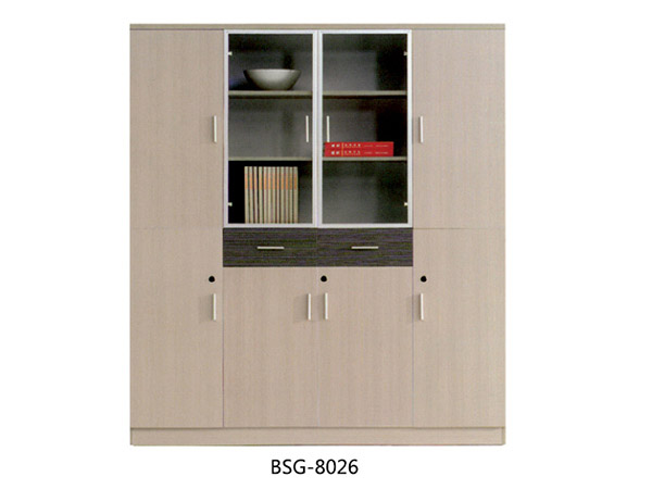 BSG-8026