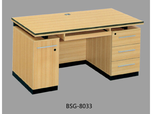 BSG-8033