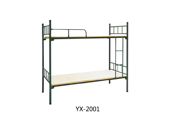 YX-2001