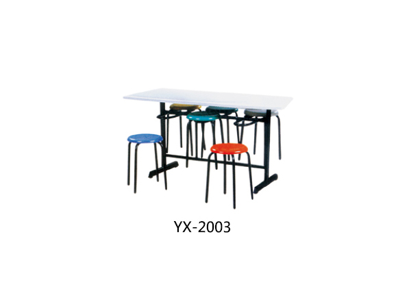 YX-2003