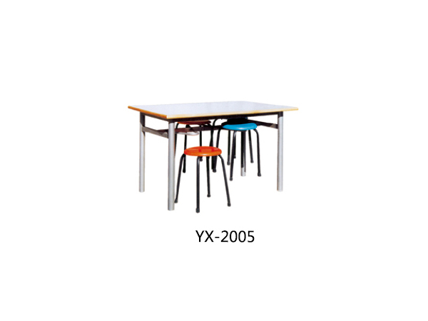 YX-2005