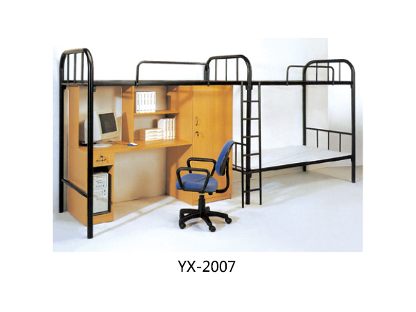 YX-2007