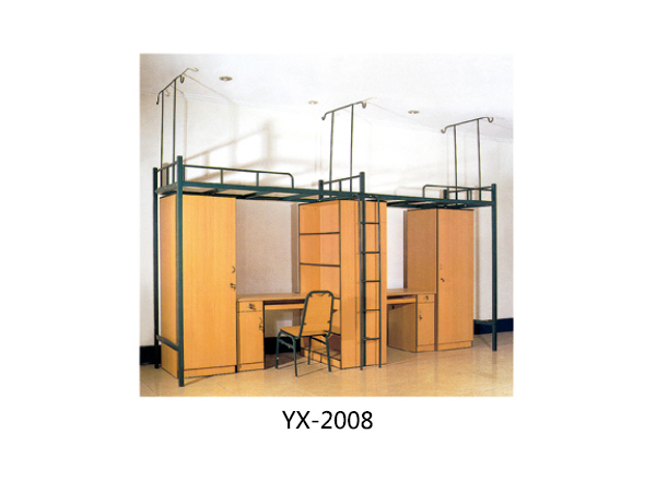 YX-2008