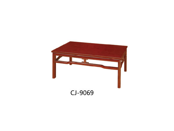 CJ-9069